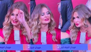 Cimalight مشاهدة الافلام والمسلسلات اون لاين قناة سيما لايت موسى الاختيار نسل الاغراب السينما للجميع مترجم ناو جودة عالية اونلاين , رمضان , قصة عشق. Ø´Ø§Ù‡Ø¯ Ø³Ø®Ø±ÙŠØ© ÙˆØ§Ø³Ø¹Ø© Ù…Ù† ÙŠØ³Ø±Ø§ ÙÙŠ Ø§ÙØªØªØ§Ø­ Ø§Ù„Ø¬ÙˆÙ†Ø© Ù‡Ù„ Ø§Ø³ØªØ¹Ø§Ù†Øª Ø¨Ù‡Ø§ØªÙÙ‡Ø§ ÙƒØ¥ÙƒØ³Ø³ÙˆØ§Ø± Ø¯Ù†ÙŠØ§ Ø§Ù„ÙˆØ·Ù†