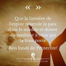 Organisez facilement votre lundi de pentecôte 2021, 2022 et 2023 grâce au calendrier en téléchargement libre aux formats image, pdf et excel. Bon Lundi De Pentecote A Tous Les Francais Lundi De Pentecote Pentecote Voeux Nouvelle Annee