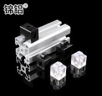 Aluminum Profile Fittings 4040 Interval Connecting Block Plate Fixed Seat Rubber Block Aluminum Alloy Connecting Piece Glass Buckle