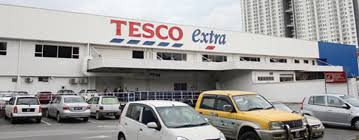 Kemasukan bulan julai 2021 perempuan muslim sahaja. Senarai Alamat Senarai Alamat Tesco Malaysia