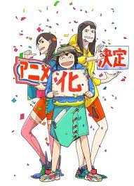 Eizouken Ni Wa Te Wo Dasu Na Anime Anime Style Kawaii Anime