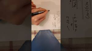 A collection of english esl shapes worksheets for home learning, online practice, distance learning and english classes to teach about. 11h Answers To Homework On Quadratics Compound Shapes Youtube