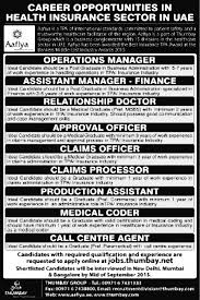 Our company is looking for a assistant manager finance to join our team. Assistant Manager Finance Job In United Arab Emirates Finance Accounting Timesascent Com