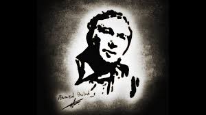 Ø¨ÙˆØ¨ Ø§Ø±Øª Ø±Ø³Ù… Ù…Ø­Ù…Ø¯ Ø¹Ø¨Ø¯Ù‡ Ø§Ø¨ÙŠØ¶ ÙˆØ§Ø³ÙˆØ¯ Abyad Blog
