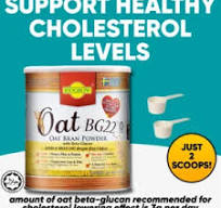 Oat BG22 Oat Bran Powder: Supports Healthy Cholesterol Levels