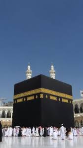 Masjid al haram or grand mosque is world largest and holiest mosque having area of 356,800 square meters. 63 Kaaba Ideas Makkah Mekkah Masjid Al Haram