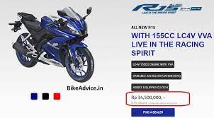 Explore list of top bikes models across segments that are most searched by popular bikes of 2021. Yamaha R15 V3 Price Estimate In India Indonesia Price Announced