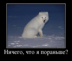 Чекаємо траншу МВФ орієнтовно наступного тижня, - Шмигаль - Цензор.НЕТ 9836