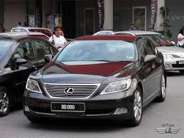 Biaya ganti plat nomor motor 2020, 2021 dan seterusnya, sudah diatur di dalam peraturan yang resmi dikeluarkan oleh pemerintah baik pemerintah. Sistem Nombor Pendaftaran Kenderaan Di Malaysia Adam Roslan