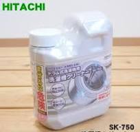 日立 【在庫あり！】 SK-750001 SK-750 洗濯機 用の 洗濯槽 ...