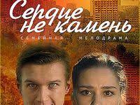 фильм поздние цветы смотреть онлайн бесплатно в хорошем качестве Film Dajte Zhalobnuyu Knigu 1964 Sut Kritika O Filme Film Dajte Zhalobnuyu Knigu 1964 Kupit Otzyv Ot 2020 17 04 V 2020 G Filmy Knigi Knigi Onlajn