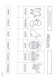 Epingle Par Dihace Suzylove Sur Lettres Chiffres En 2020 Exercice Moyenne Section Ecole A La Maison Lecture
