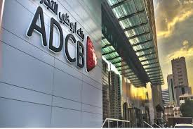 Bank codes & other details. Abu Dhabi Commercial Bank Earns 1 Billion Profit In Calendar 2020