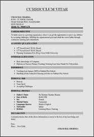 The candidates who use this kind of cv templates are targeting job positions that are centered to educate, tutor, and instruct students in a specific area of learning. Cv Format For A Teaching Job The Best Teaching Cv Examples And Templates Our Website Was Created For The Unemployed Looking For A Job Instituteofraw