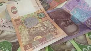 Parasal sayıyla beraber kelimenin çekimi** şöyle The Old Ukrainian Hryvnia The Stock Footage Video 100 Royalty Free 1015579423 Shutterstock