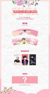 Suga's birthday project updatehi everyone! 2019 Suga Birthday Project 1 Sugawinall With Porpoise0309 Daegu Line Birthday Projects Bts Birthdays Poster Design Inspiration