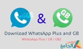 Visit the 'files' section of the device. Download All Versions Of Gbwhatsapp Apk Files You Can Now Download Gbwhatup 2020 The Gbwa App Is A New Feature Tha Download Free App Download Version