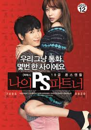 Pin On Movie I See
