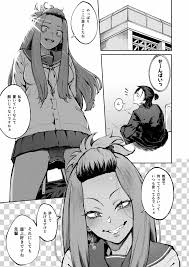オリジナル】表裏の想い - 同人誌 - エロ漫画 momon:GA（モモンガッ!!）
