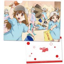 Последние твиты от 『はたらく細胞』公式 (@hataraku_saibou). ã¯ãŸã‚‰ãç´°èƒž ã‚¯ãƒªã‚¢ãƒ•ã‚¡ã‚¤ãƒ«b