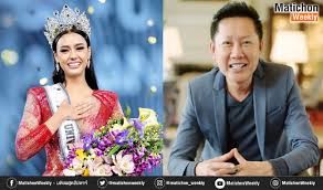 Amanda obdam อแมนด้า ชาลิสา ออบดัม 🫂 a good listener miss universe thailand 2020 for work contact k'noom +66822249942 Vztfoul6rrctsm