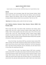No kwsp tak ingat, apa perlu buat? Pdf Kesatuan Sekerja Kwsp Di Sabah