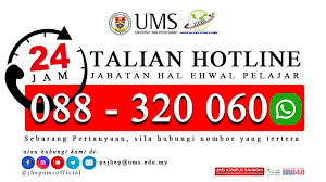 Address11, lorong ss13 / 3b, subang jaya, selangor, malaysia. Ums Official Website 26 September 2020 Talian Hotline 24 Jam Jabatan Hal Ehwal Pelajar Ums