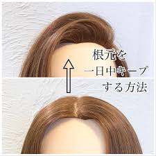 渡邊義明 𝘆𝗼𝘀𝗵𝗶𝗮𝗸𝗶 𝘄𝗮𝘁𝗮𝗻𝗮𝗯𝗲 はinstagramを利用しています 横にスワイプで作り方の動画になります 簡単すぎてビックリ 一日中キープできる ボリュームアップ専用ヘアクリップの 使い方をご紹介します 猫っ毛 軟