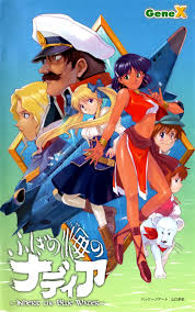Fushigi No Umi No Nadia Inherit The Blue Water Ps2 Front Cover Of The Game Booklet Illustrated By Yasushi Y Black Anime Characters Blue Water Anime Movies