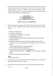 Majlis daerah gerik is here to serve you, check their contact details such as phone number, website and email here in this page. Jawatan Kosong Di Majlis Daerah Kuala Pilah Mdkp 4 Disember 2020 Job Jawatan Kosong