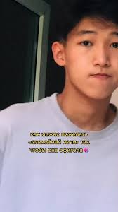 Пожелание спокойной ночи для офигелой любимой