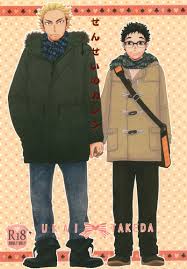 ittetsu takeda - Hentai Manga, Doujins, XXX & Anime Porn