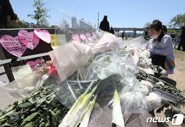 게이 은어 중 인지도가 매우 높은 편에 속한다. Rmm2g0jvowqkcm