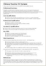 English teacher cv sample (text version). Cv Format For Teacher Job In Pakistan Teacher Resume Examples Jobs For Teachers Teacher Resume