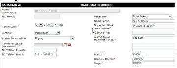 Permohonan baru dan kemaskini maklumat brim. Pendaftaran Bsh Online 2020 Bpn 2021 Kemaskini