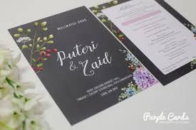 Template kad kahwin percuma download free arnamee blogspot. Kad Kahwin Watercolour Flower