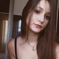 Emanuele Barros (mamumanu) — Perfil