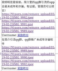 91PORN官方(@91porn)  X