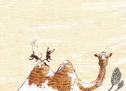 To safely jump a start, follow these steps: A Camel With Two Mice Jumping Off Its Humps Storyweaver