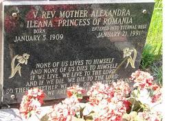 The Jeff Healey Band Stuck In The Middle With You Princess Ileana Mother Alexandra S Grave Grave Memorials Princess Elizabeth Ii