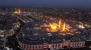 بث مباشر كربلاء المقدسة أحياء شهر محرم الحرام ÙƒØ±Ø¨Ù„Ø§Ø¡
