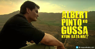 Albert Pinto Ko Gussa Kyun Aata Hai My India 'why does albert pinto get angry?') is a 1980 bollywood film directed by saeed akhtar mirza based on his own story.