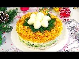 простые салаты на новый год 2020 рецепты с фото Vkusnye Salaty Na Novyj God 2020 Prostye Poshagovye Recepty Prazdnichnyh Salatov Sytnyj I Vkusnyj Salat Na Novyj God Dlya Sootechestvennikov Stal Uzh Eda Eda Torty