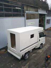 軽トラック自作キャンピングシェル