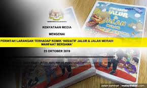 Bersama herbalis ginanjar, mengumpulkan berbagai tips herbal dari empiris dan medis. Malaysiakini K Jaan Haramkan Komik Bri Atas Dakwaan Promosi Komunisme