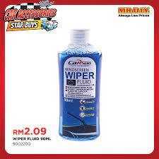 Air radiator, harga tangki air, kedai alat ganti kereta, kipas radiator, kipas radiator tidak berpusing,. Effective Ways To Keep Your Car Well Maintained Mr Diy Always Low Prices