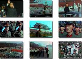 Image result for 回顾1999国庆阅兵