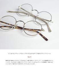 ボード メンズファッション マークアローズ marc arrows item のピン