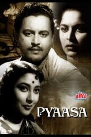 10 Facts About The Cult Classic Pyaasa That Every Cinema Lover Swears By Hum aapki aankhon mein is a song from the 1957 movie pyaasa starring guru dutt, waheeda rehman, mala sinha, johnny walker and rehman.