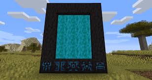 Abbreviated as aoa) is a large action and adventure mod for minecraft. Ancient Teleportation Official Advent Of Ascension Wiki